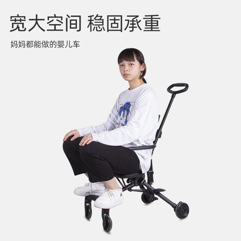 溜娃神器宝宝超轻便折叠简易手推车 博比龙四轮推车