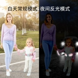 博比龙 Защитный детский безопасный браслет с поводком, детские вожжи поводок для выхода на улицу, анти-потеряшка