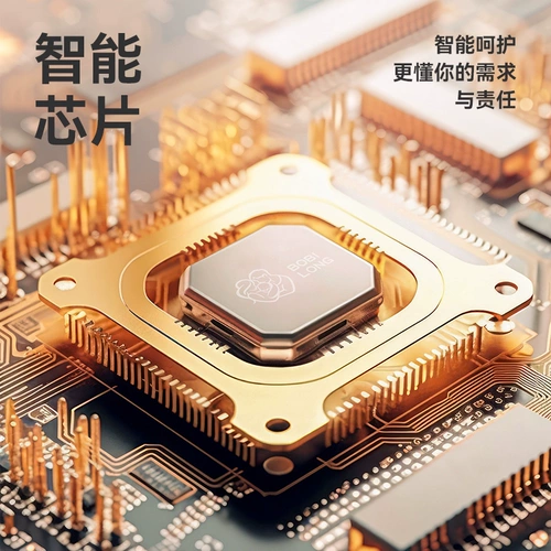 Детская подарочная коробка для новорожденных, игрушка, комплект для матери и ребенка, подарочный набор