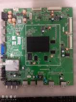 Original fit 58E780U Main board 5800-A8K930-0P50 fit screen V580DK1-LS1 physical figure spot