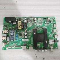 Original Kangjia LED43M2600B Main Board 35020376 Placed Screen 717YT Physical Map Spot