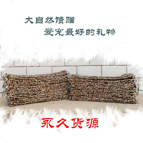 烘干苹果木宠物吊桥仓鼠龙猫栈道松鼠小蜜秋千软梯小宠玩浮桥玩具 - 图3