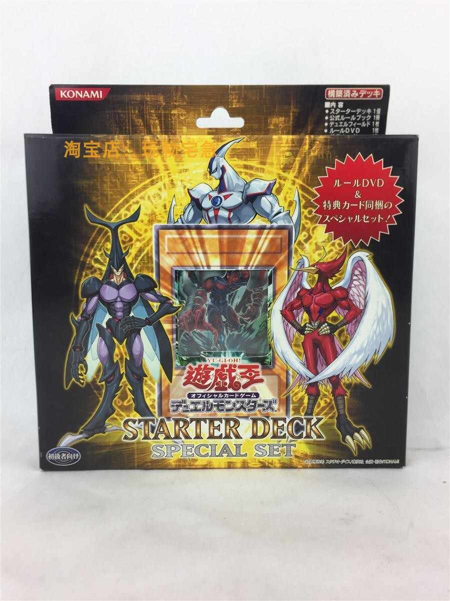 Dvd One Piece Log Collectionpudding Tvアニメ第810話 第2話 Esupport Vn