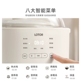 Лорор Lai Duo Electric Stew Pot Poung