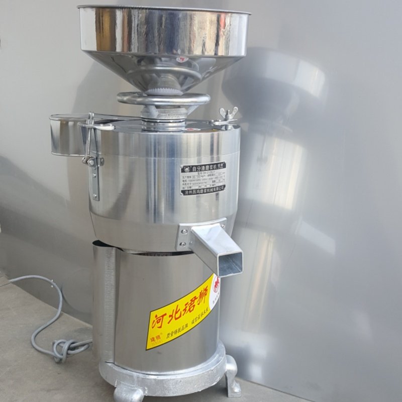 商用磨浆机155型厨房早餐店100型渣浆自分离豆浆机105型家用80型,淘宝优惠券,粉丝福利购,淘宝优惠卷