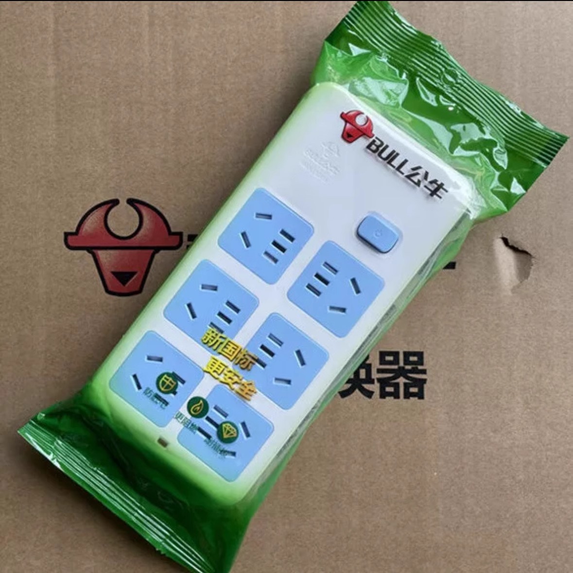 公牛插座接线板插排插线板拖线板插板GN-109K六孔无线家用工地插 - 图0