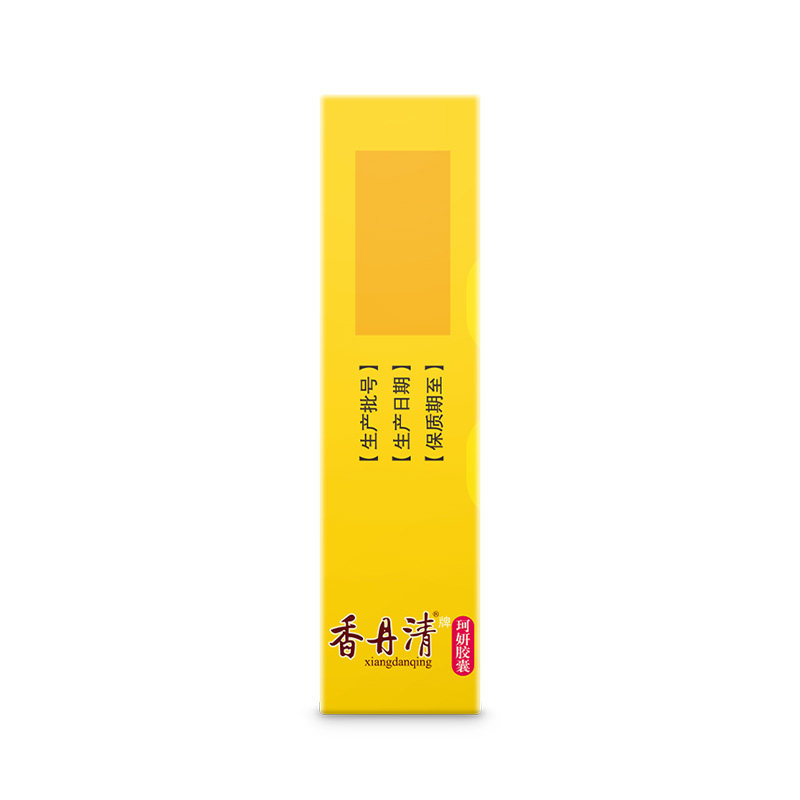 香丹清牌珂妍0.4 g/粒*80粒胶囊 香丹清保健食品