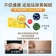 Xiangdanqing laxative capsules constipation probiotic slimming ຊາ