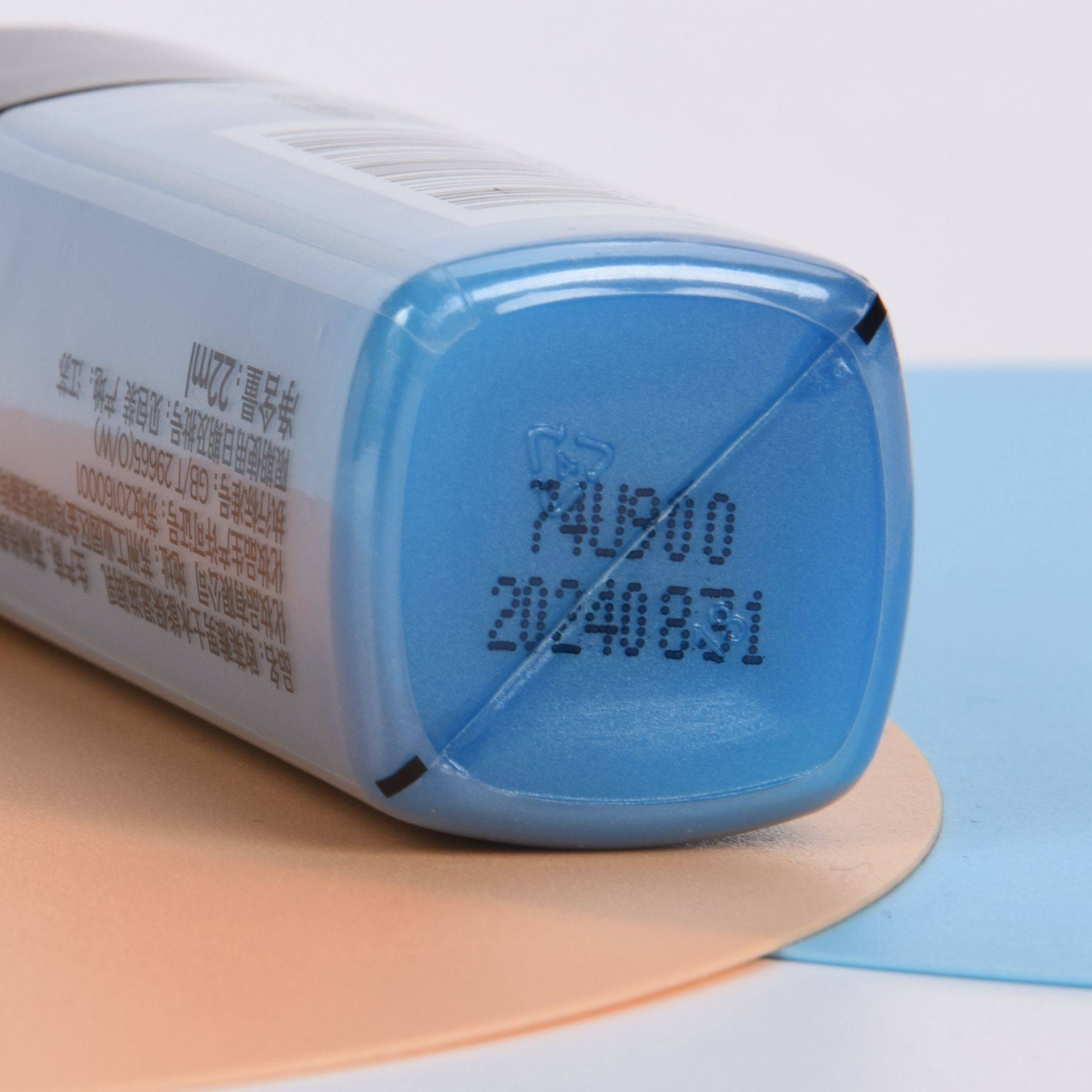 包邮6只欧莱雅男士水能保湿滋润乳22ml补水紧致提亮肤色不紧绷,淘宝优惠券,粉丝福利购,淘宝优惠卷