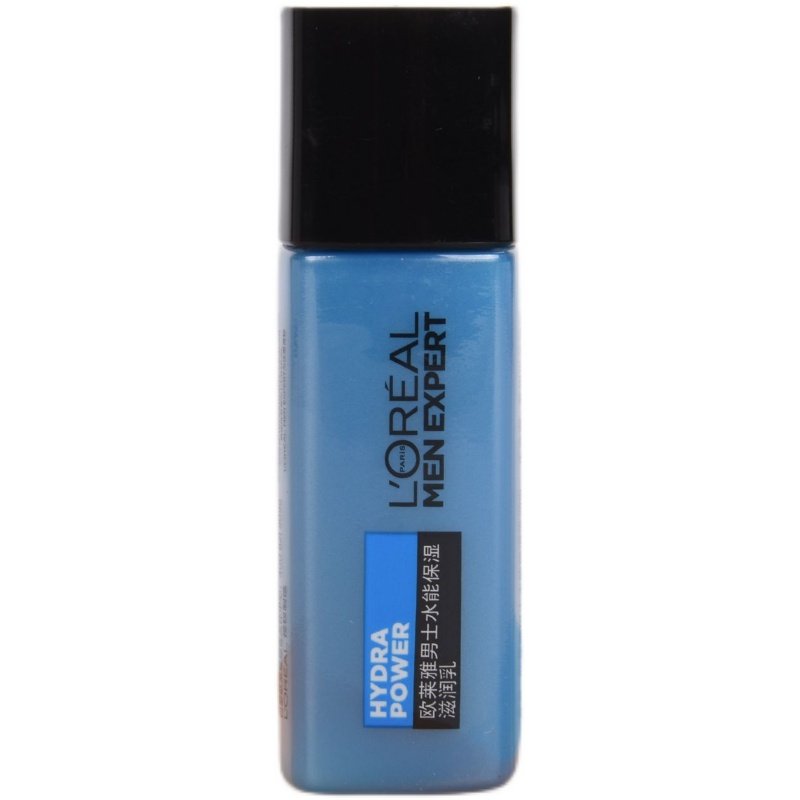 包邮6只欧莱雅男士水能保湿滋润乳22ml补水紧致提亮肤色不紧绷,淘宝优惠券,粉丝福利购,淘宝优惠卷