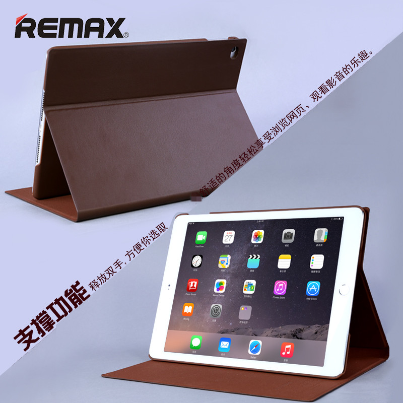 REMAX睿士ipad  mini2 3保护套壳 迷你真皮智能休眠皮套 - 图1