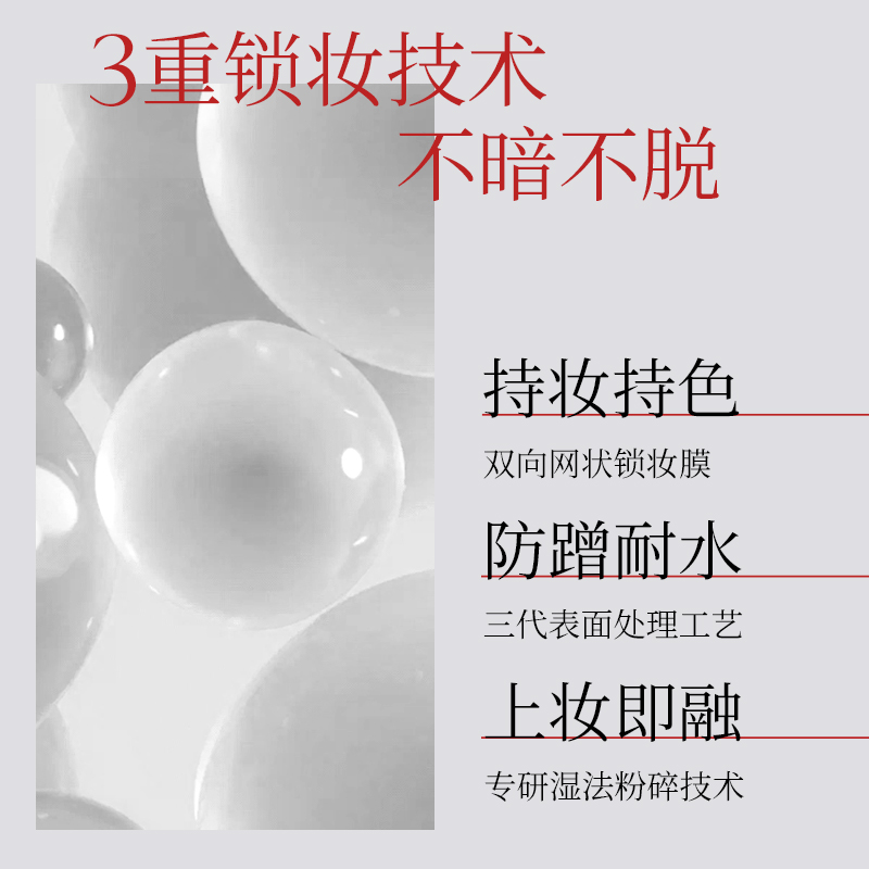 hola赫拉光感素颜霜多效保湿遮瑕隔离霜懒人霜养肤面霜身体素颜霜 - 图1