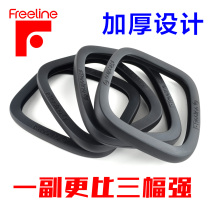 Drift plate Freeline maple wood drift plate thickened durable rubber anti-crash guard edge two-piece skateboard covered edge