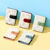 Картхолдер, сверхлегкая легкая и тонкая маленькая сумка через плечо, антимагнитные карточки для школьников, новая коллекция