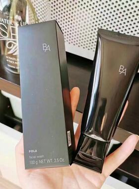 POLA黑BA洗面奶抗糖清洁温和泡沫