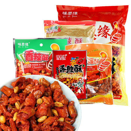 香辣酥 香脆椒80g-180gx5油炸香辣脆花生辣椒酥 干吃辣椒包邮 - 图0