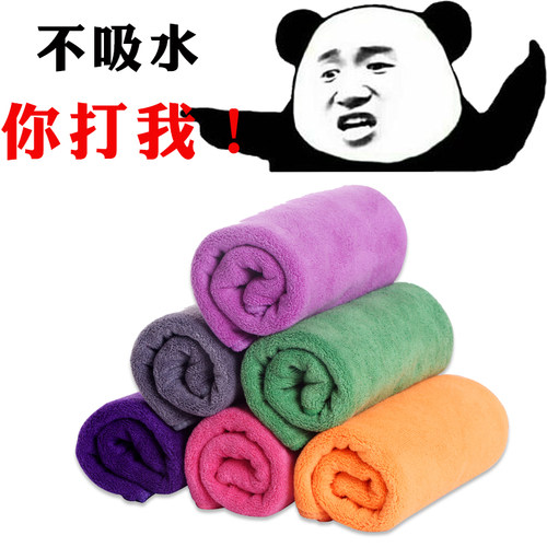 20条 35X75发廊理发店美容院包头专用毛巾毛巾吸水不掉毛免费LOGO - 图2