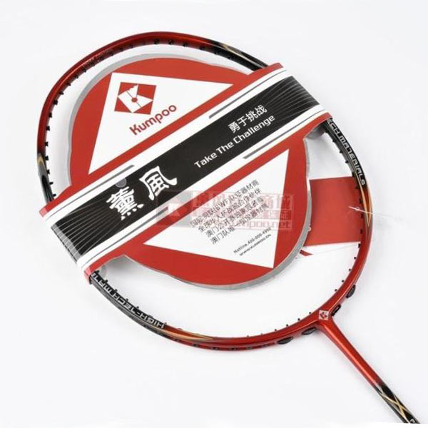 正品薰風KUMPOO POWER CONTROL NANO A238L羽毛球拍包郵秒殺