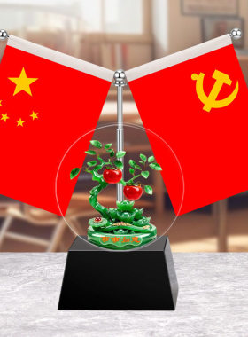 聚宝盆年年有余摆件老板办公室桌面装饰红旗大气领导朋友开业送礼