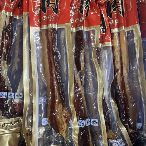 广东腊肉黄圃腊肠500g广式腊肉腊肠腊味广味特产香肠煲仔饭自家用 - 图0