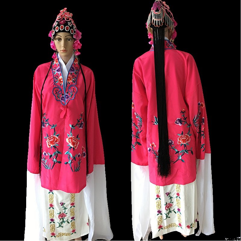 越剧京剧黄梅戏剧古装戏曲练功舞蹈服装青衣花旦小姐衣服 女对披