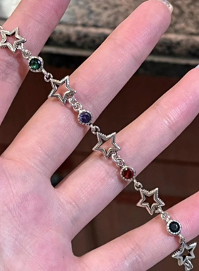 精致气质星星手饰品925纯银简约