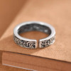 Retro distressed high-end Chinese style Tang grass pattern ring