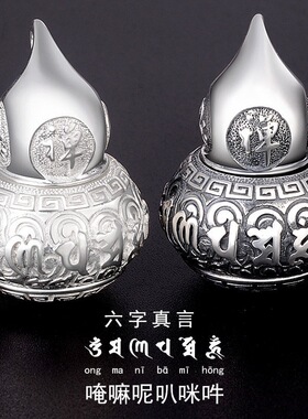 葫芦吊坠男女时尚小众高级感项链