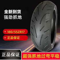 Применение Беналлигина Peng 502 Kai Yue Lion 500 передние и задние шины мотоциклов 120 70160 60ZR17