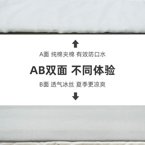 适用亚朵纯棉枕套A类二代pro3纯色夹棉深睡枕70x42cm慢回弹枕头套 - 图3