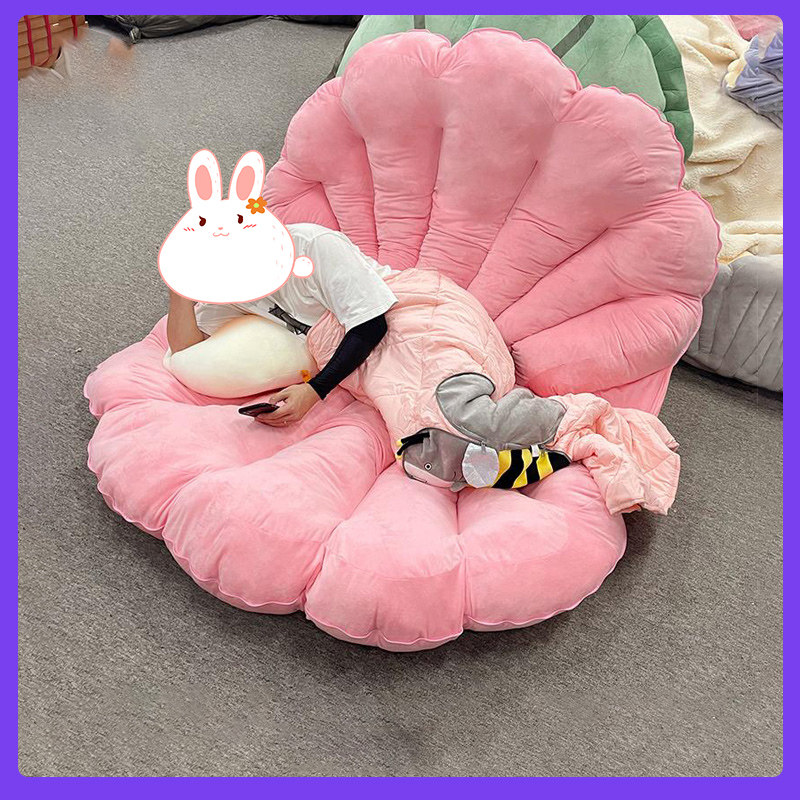 蚌壳毛绒玩具大贝壳抱枕巨型女坐垫 熊先生玩具毛绒布艺类玩具