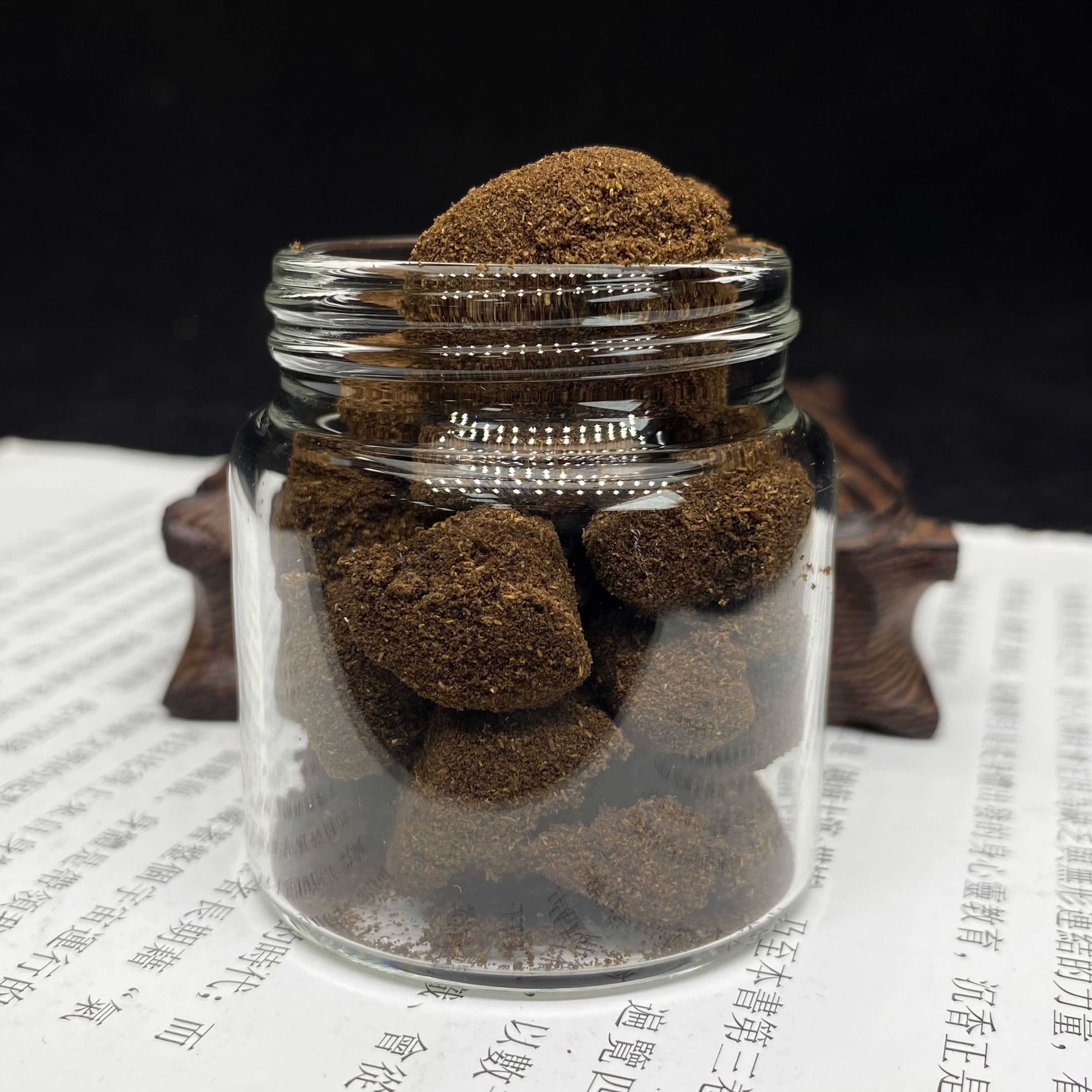 沉水紫棋楠粉 海南天然沉水紫奇楠粉 全油捏之成团 棋韵凉甜浓郁,淘宝优惠券,粉丝福利购,淘宝优惠卷