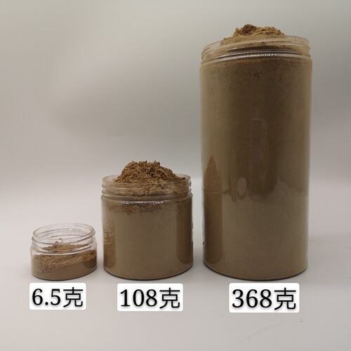 天然芽庄全油沉香粉 香熏香料纯老料原木 打篆手工香丸 制作线香 - 图3