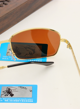 方框男士偏光眼镜高清防强光