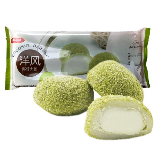 美滋味洋风椰蓉白大福雪媚娘抹茶大福250g日式年糕糯米团6种口味 - 图1