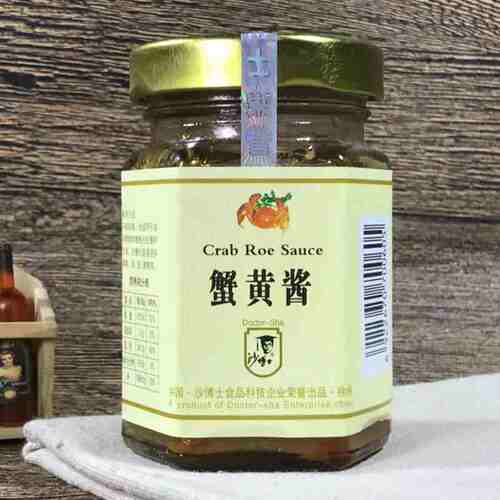 蟹黄酱 正宗 即食原味沙博士蟹黄酱110g新鲜蟹黄膏拌饭 即食 下饭 - 图1