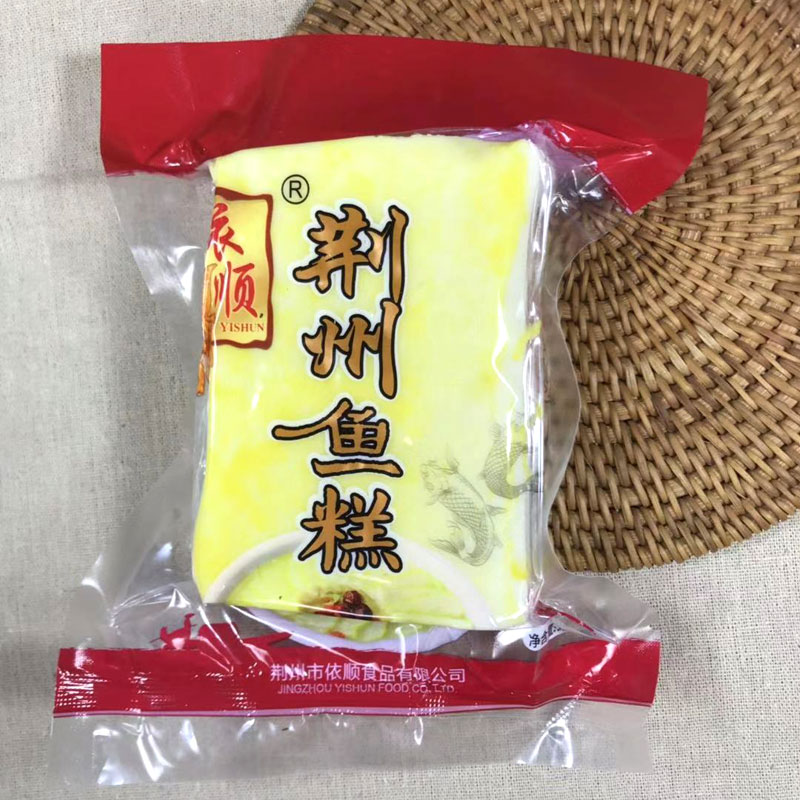 依顺荆州鱼糕正宗新鲜手工鱼糕湖北特产火锅食材酒店特色鱼膏 - 图1