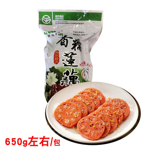 荷仙糯米藕蜜汁桂花香糯莲藕真空熟食即食甜糖藕扬州特产小吃 - 图2