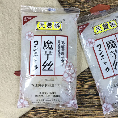 天丰裕魔芋丝结面低卡美食丝粉丝脂肪零热量速食主食代餐食品 - 图0