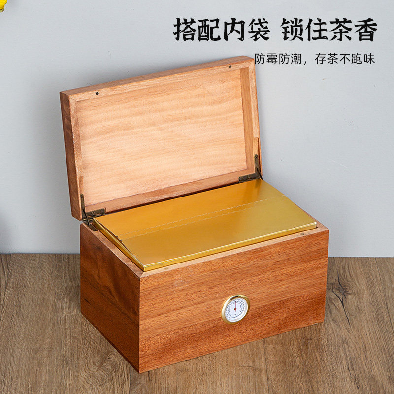 普洱茶礼盒实木盒定制半斤一斤银针茶叶包装盒存白茶箱手提礼品盒,淘宝优惠券,粉丝福利购,淘宝优惠卷