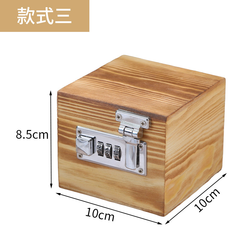 盲盒密码锁木盒带锁复古木盒子内销流量盲盒包装盒密码锁书盒创意,淘宝优惠券,粉丝福利购,淘宝优惠卷