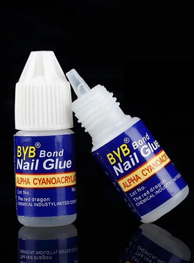 美甲胶水3g粘假甲片粘钻