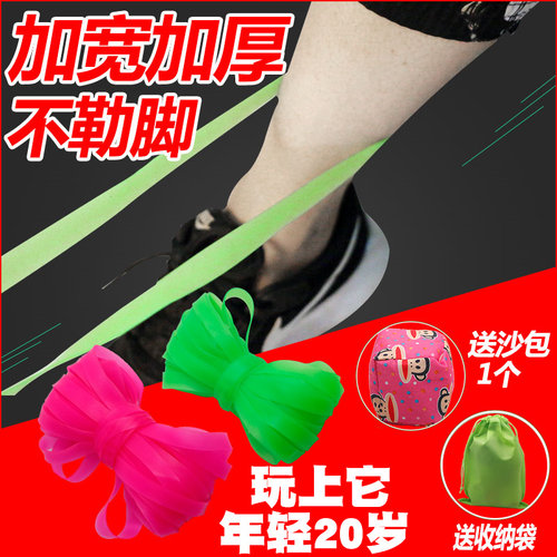 跳皮筋的皮筋儿童成人户外跳皮筋女小学生跳皮筋绳橡皮筋怀旧跳绳 - 图2
