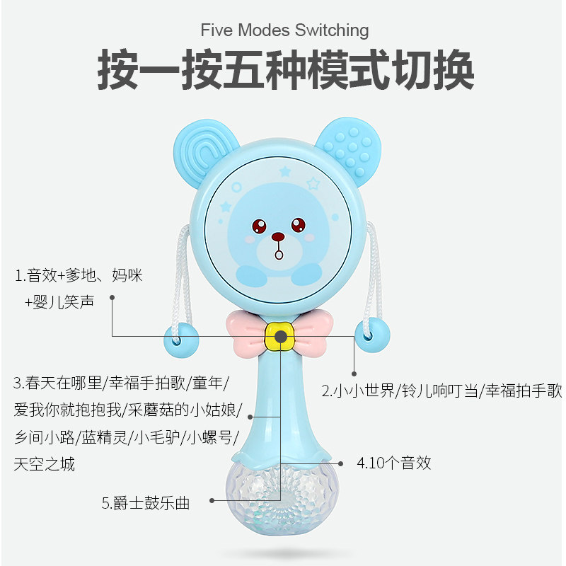 婴儿玩具0-1岁手摇铃拨浪鼓音乐棒宝宝益智3-6-9-12个月新生幼儿,淘宝优惠券,粉丝福利购,淘宝优惠卷