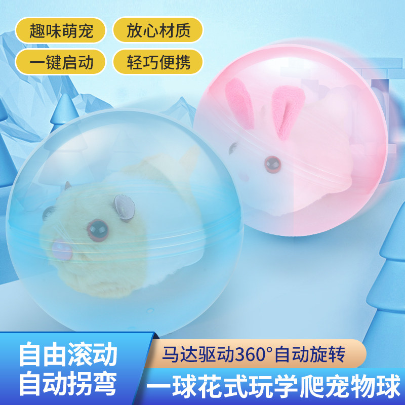 女孩子生日礼物公主10儿童益智3到6岁以上小女生7一9网红女童玩具