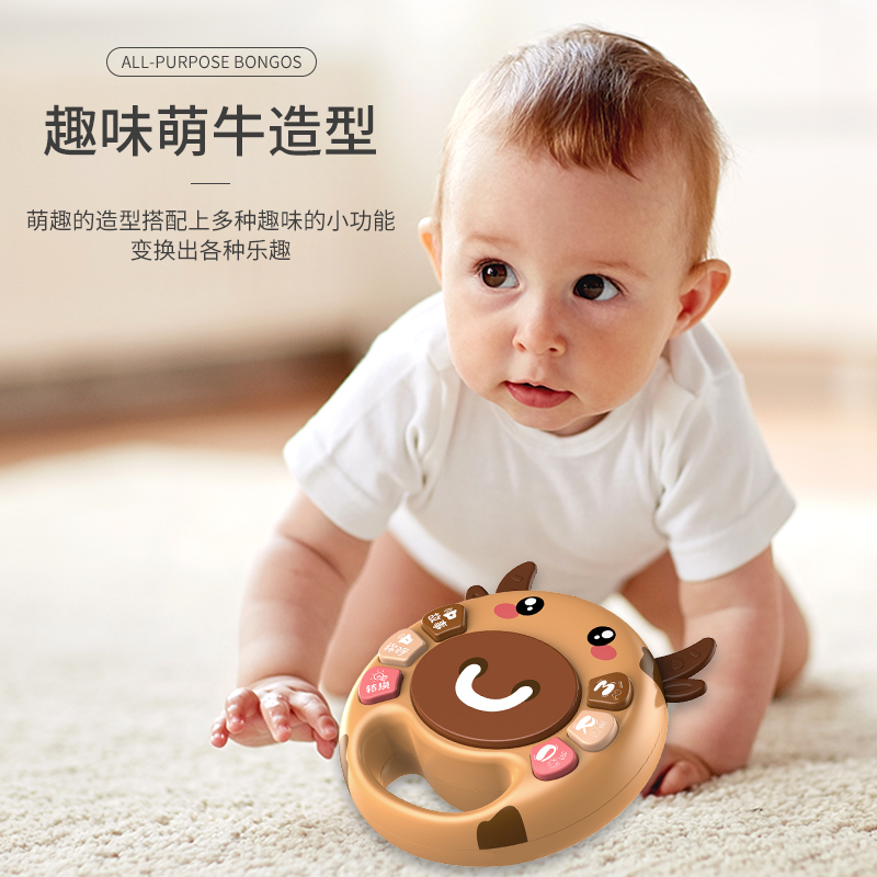 男孩女孩婴儿安抚摇铃鼓3-6-9-12个月宝宝早教益智0-1岁2音乐玩具,淘宝优惠券,粉丝福利购,淘宝优惠卷