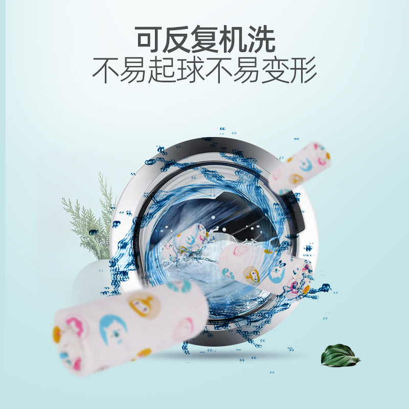 睡眠博士幻梦儿童乳胶枕专用换洗枕套全棉透气抗菌枕套