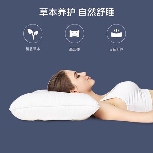 睡眠博士决明子枕头成人单人双人荞麦枕助睡眠护颈椎枕枕芯家用 - 图1