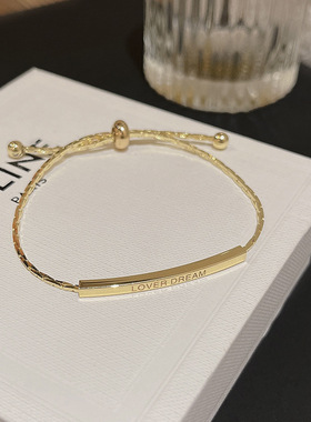 韩国新款轻奢小众百搭气质字母手链女抽拉式小众闺蜜手串手饰