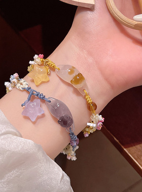 小红书同款可爱小猫星星编织绳手链女轻奢小众闺蜜礼物手串手